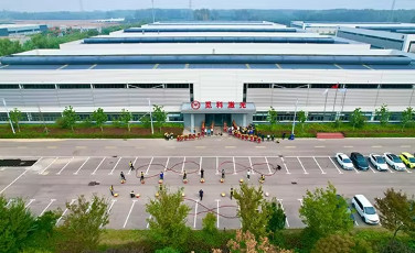 China Zhejiang Huyun Optoelectronic Equipment Co., Ltd. Perfil de la compañía
