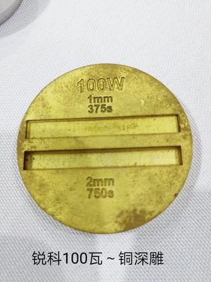 Máquina portátil de marcado con láser de grabado manual 2024 para monedas de metales de joyería